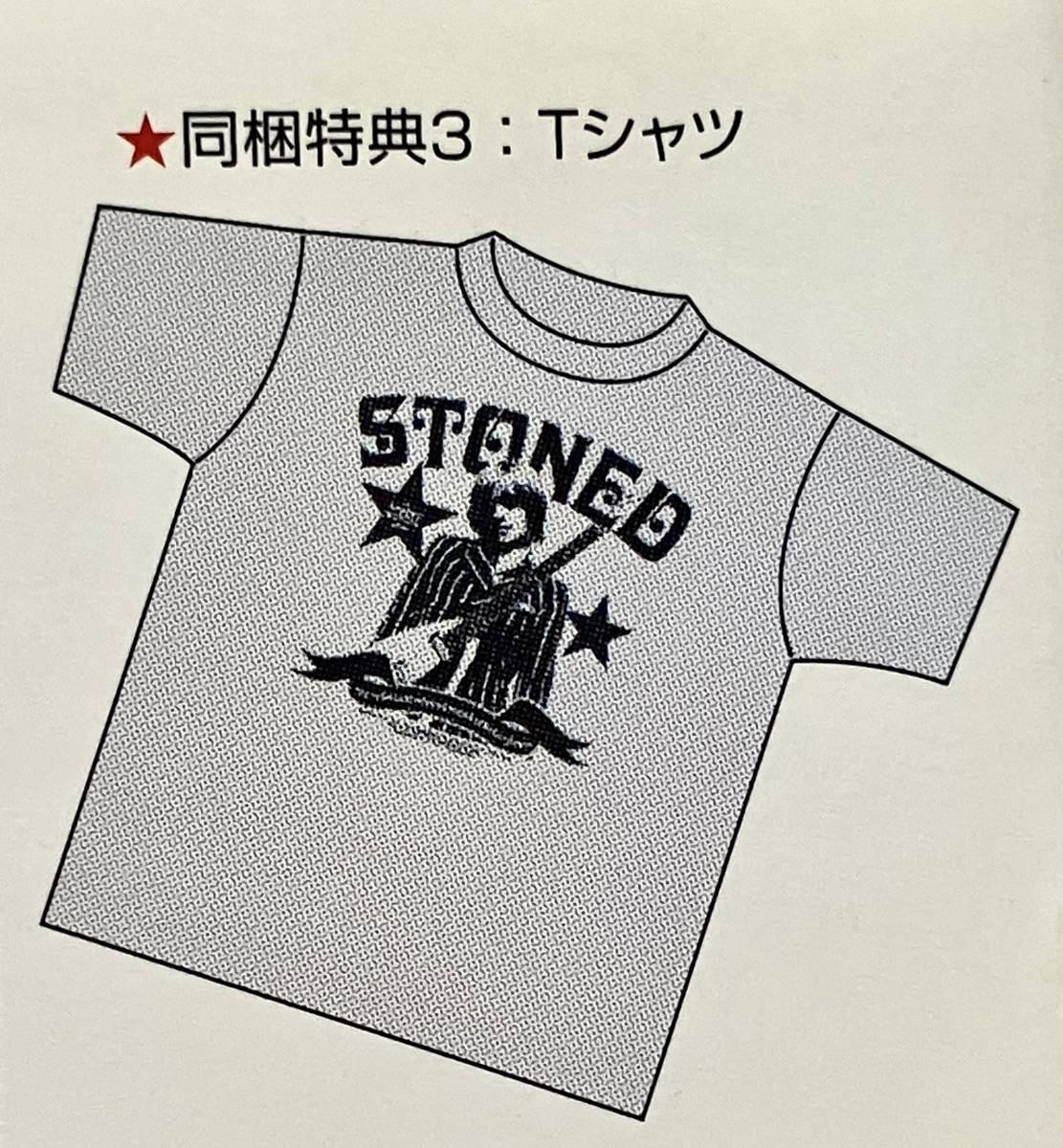 ★新品未開封★ブライアンジョーンズ Tシャツ ストーンズから消えた男 ローリングストーンズ ブライアン・ジョーンズ_画像2