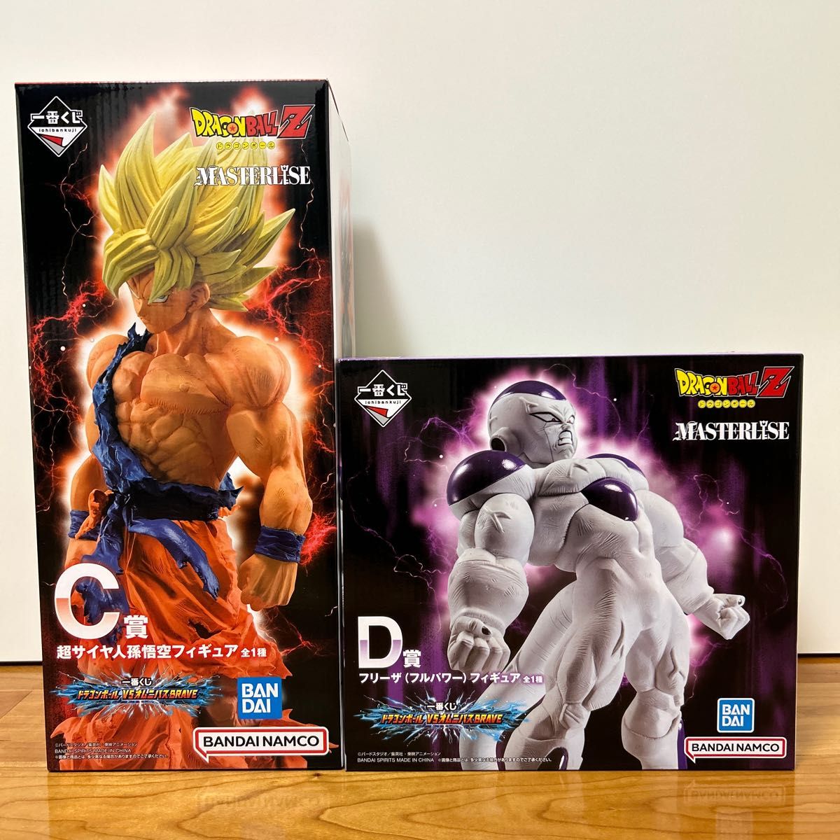 ドラゴンボール VSオムニバスBRAVE A賞 孫悟飯 C賞 孫悟空 D賞