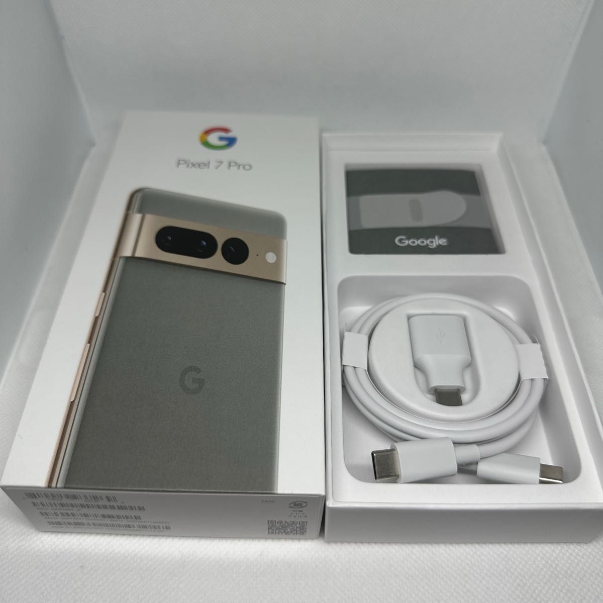 Google Pixel7 Pro 128GB Hazel SIMフリー 美品（フィルム付）