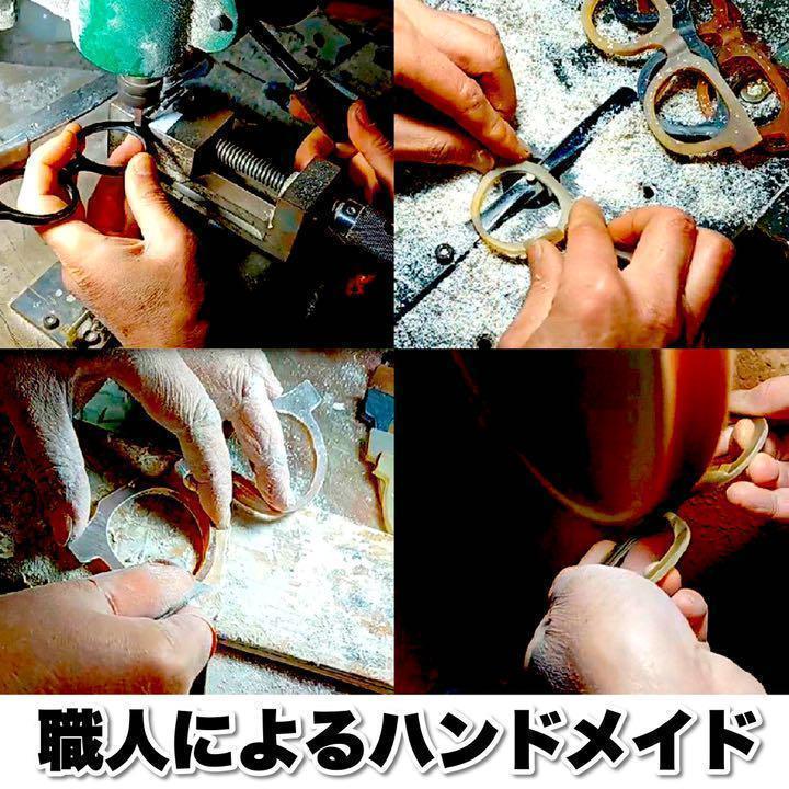 極太7mm ハンドメイド クラウンパント バッファロー 伊達メガネ ブラック