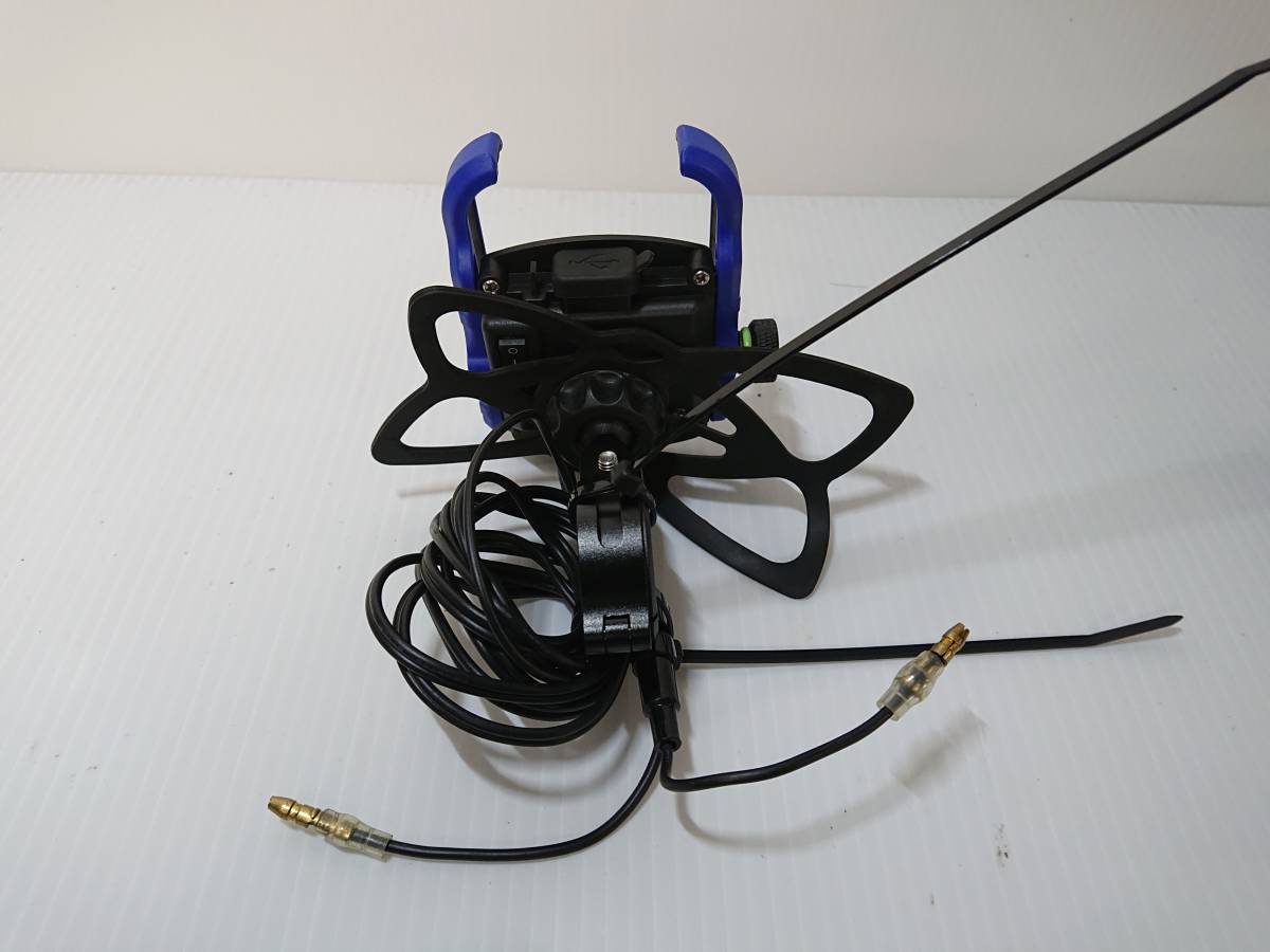 【中古良品】MotoPlanning USB充電ホルダー 青 動作チェック済:正常[検索:スマホホルダー,モトプランニング,充電可能]の画像3