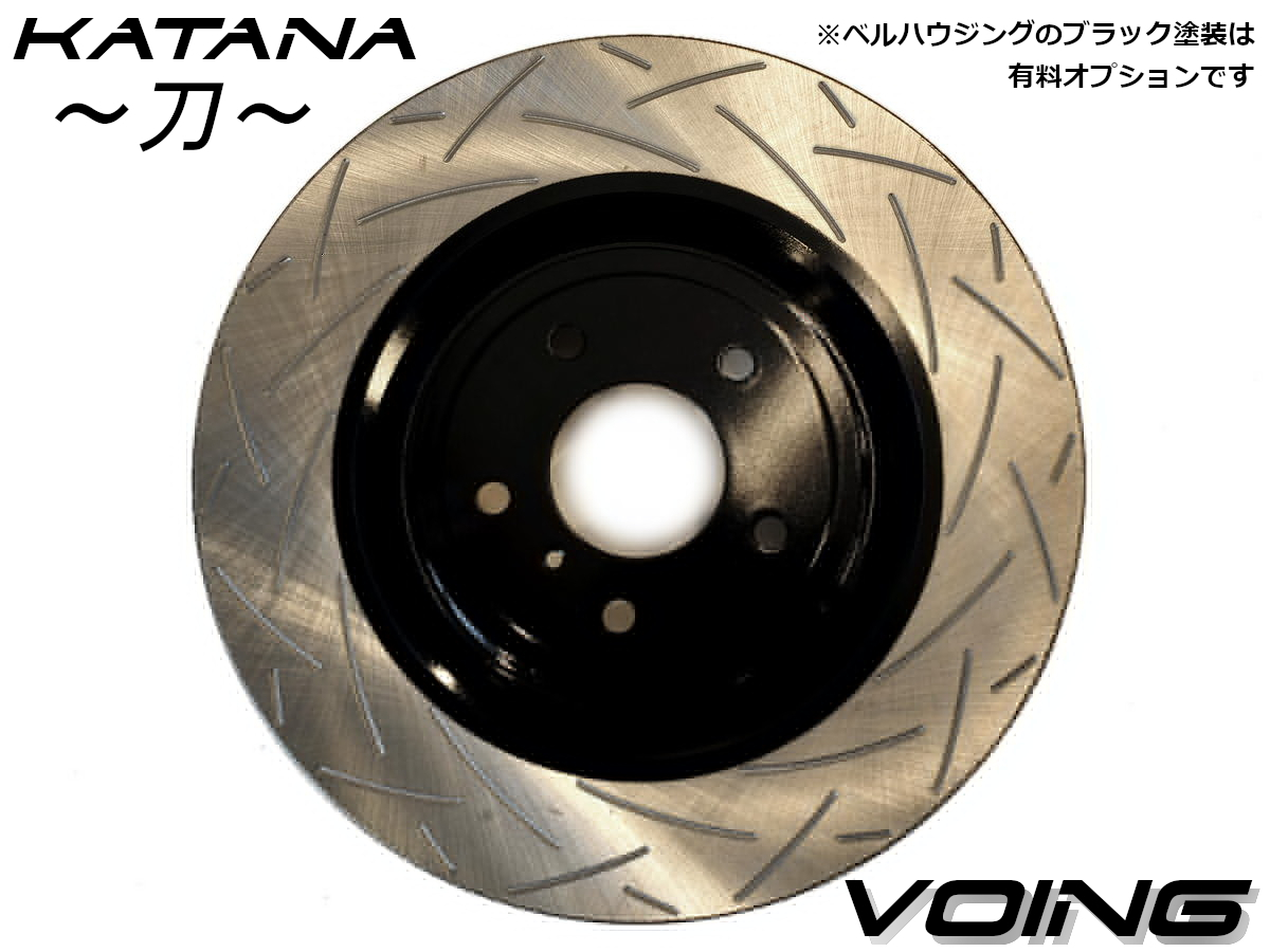 E72 X6 アクティブハイブリッドX6 に適合 VOING katana スリット フロント ブレーキ ローター_画像1