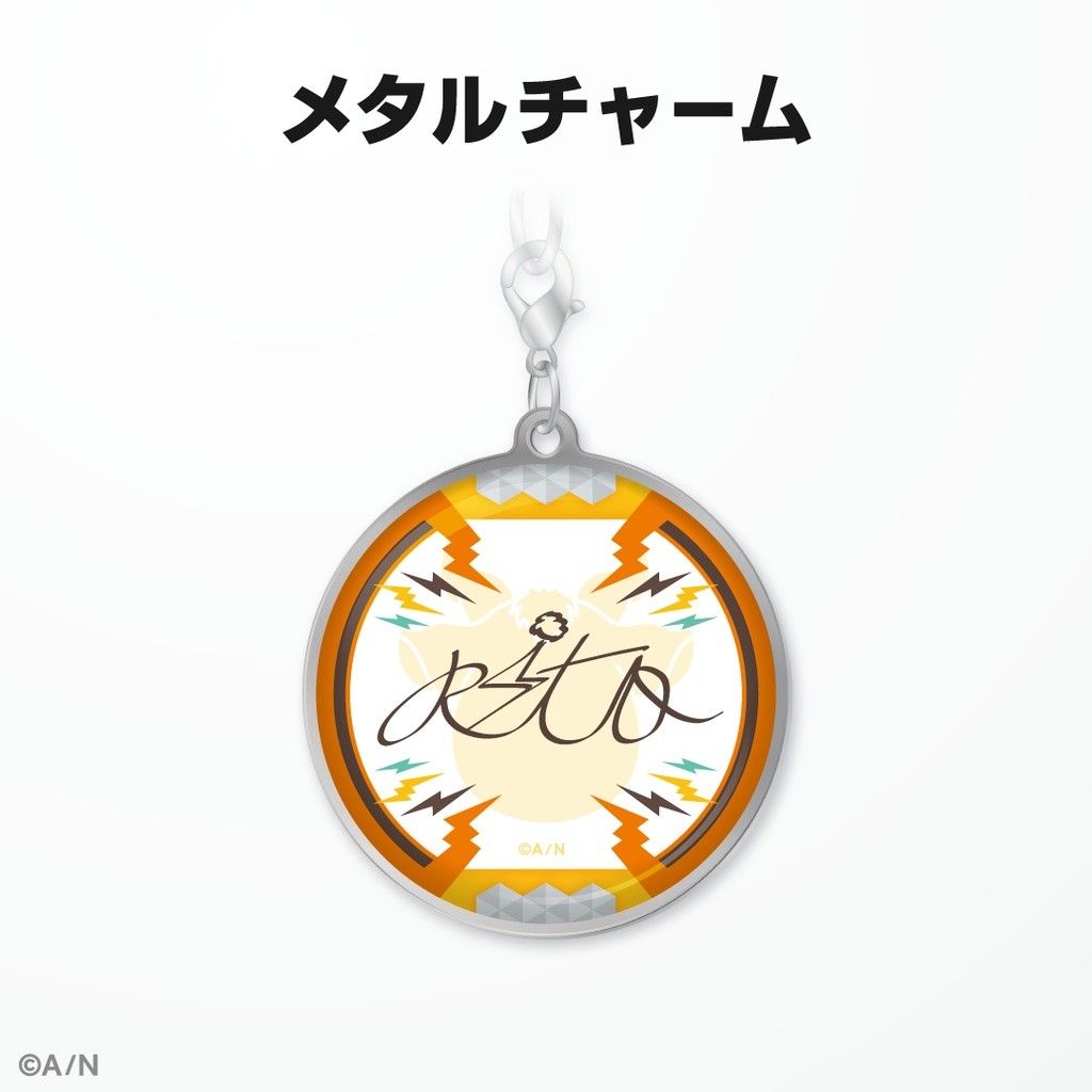 にじさんじ公式にじさんじ公式宇佐美リト 誕生日グッズ フル にじさんじ公式にじさんじ公式宇佐美リト 誕生日グッズ フル