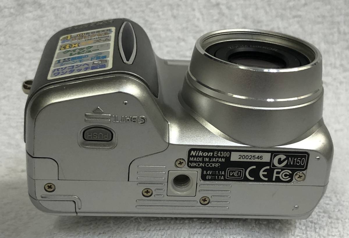 Nikon/ニコン COOLPIX 4300 E4300 デジタルカメラ_画像5