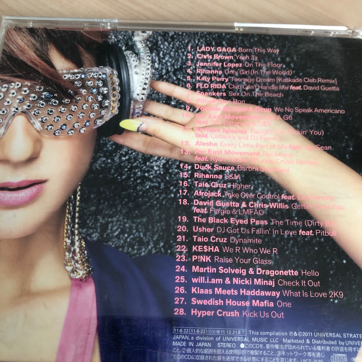 CDアルバム　4枚セット DJ KAORI