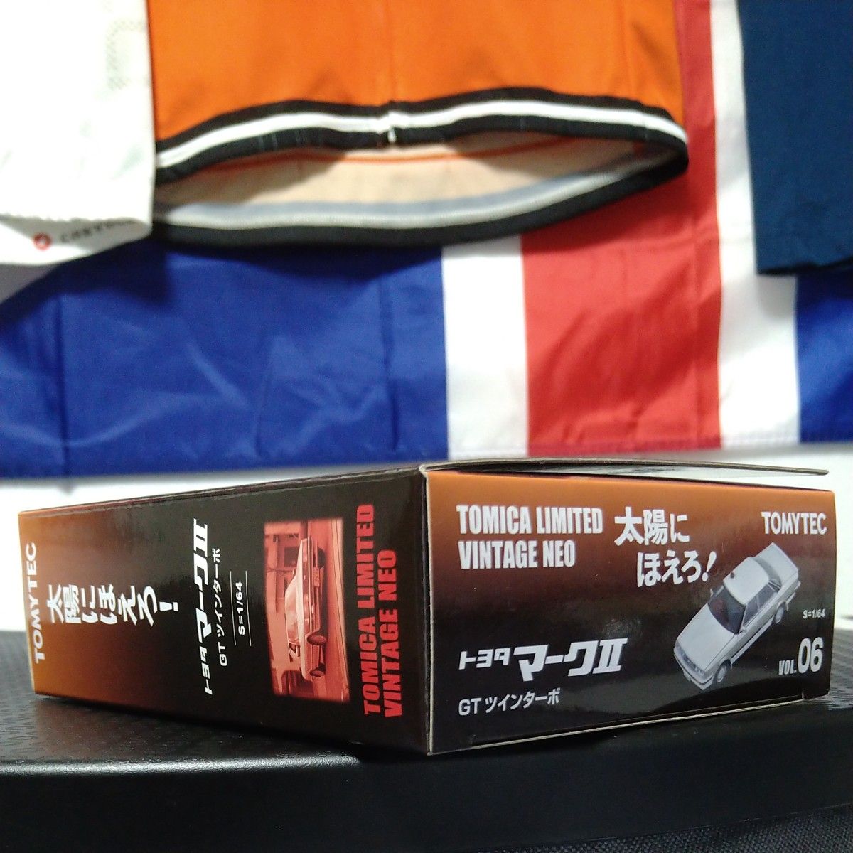 希少車」太陽にほえろ 06 マークII GTツインターボ 1/64 トミカ