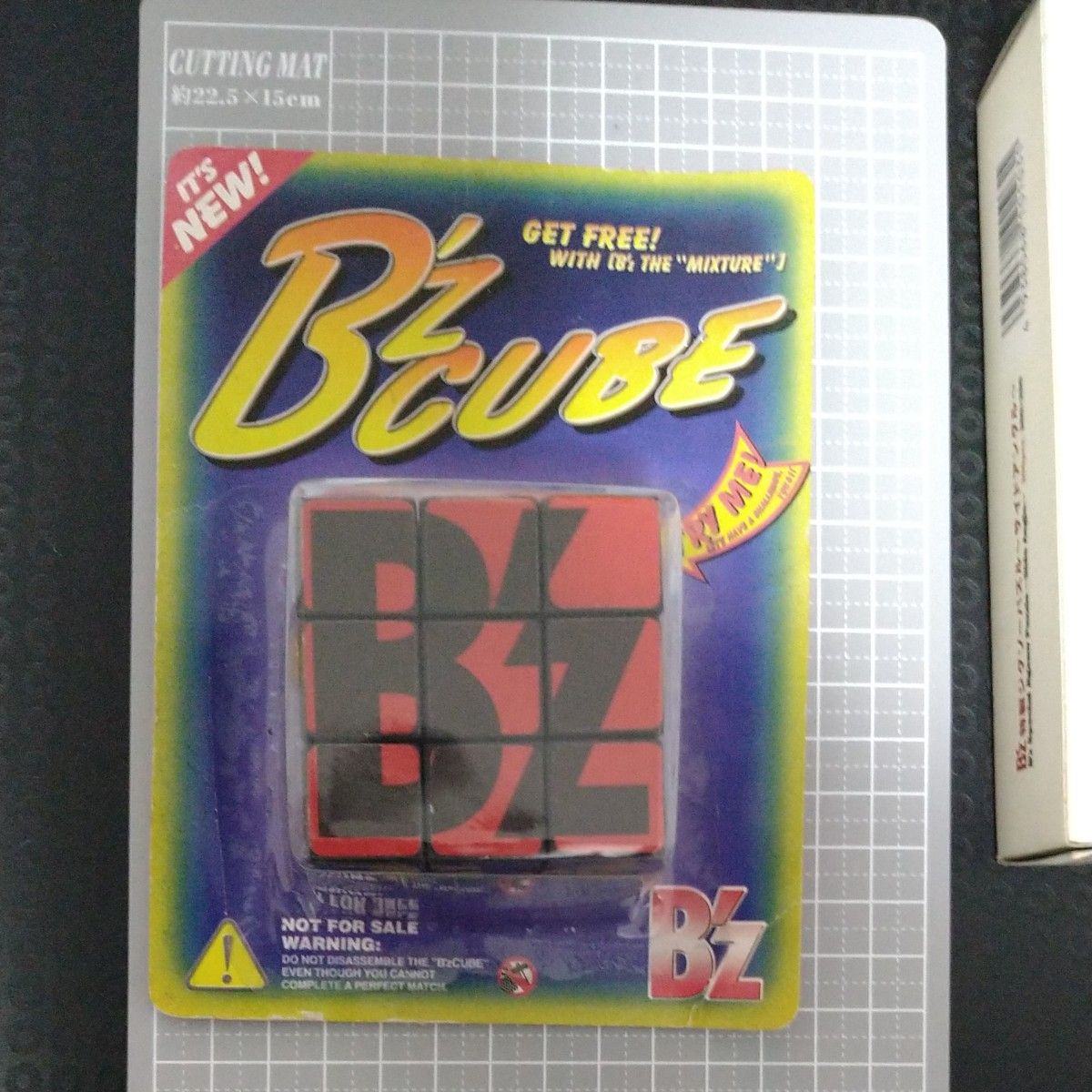 Bz The Mixtureの非売品ルービックキューブとBzTheBsstPleasureの非売品ジグソーパズルのセット販売