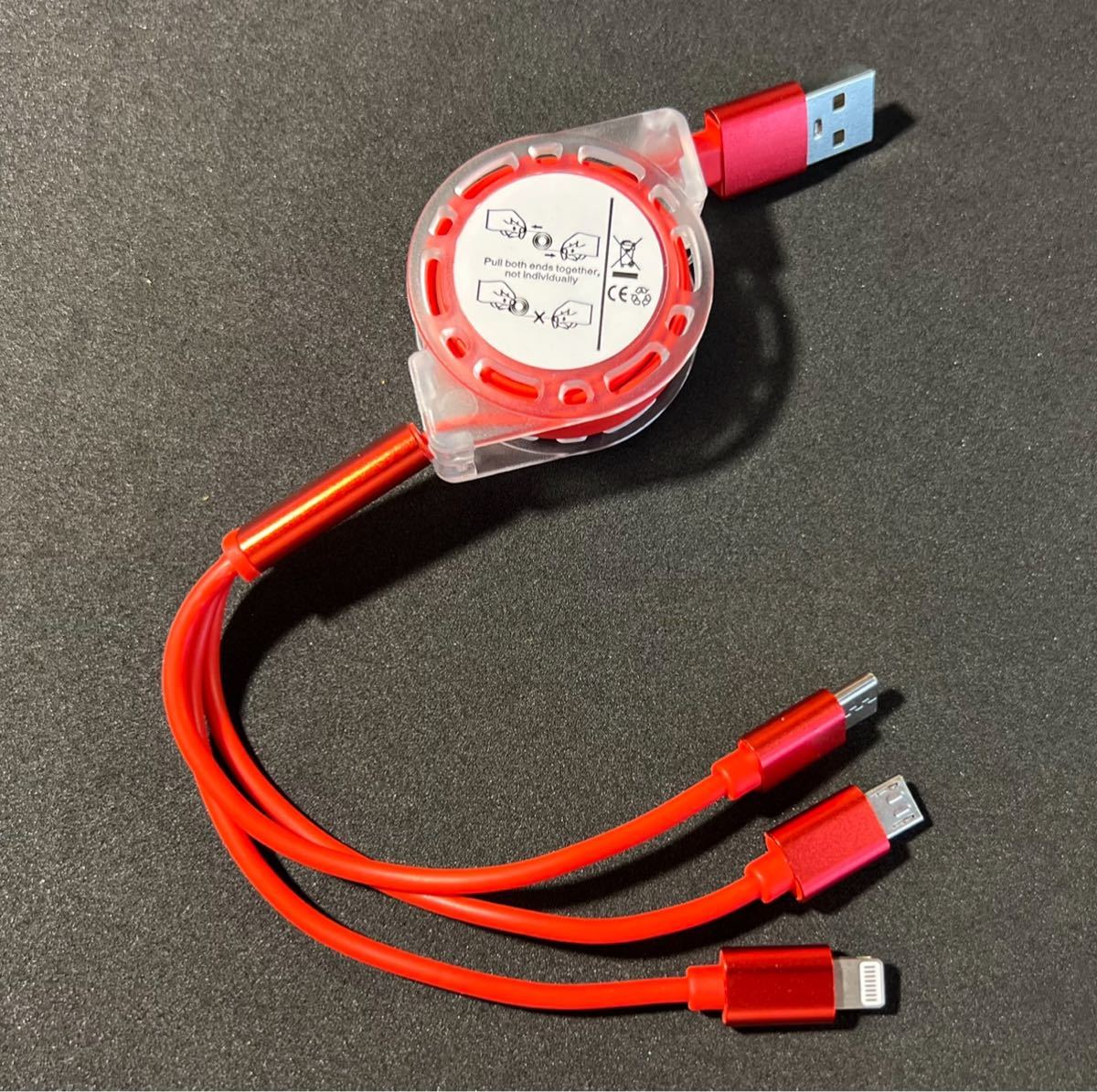 * Alfa Romeo Alpha Romeo NEW Logo volume taking . type charge cable 3in1 Lightning/ Micro USB /Type-C / charge cable length adjustment possibility 100cm red *