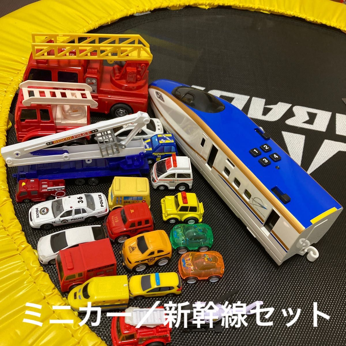 ミニカー／新幹線　合計21台セット