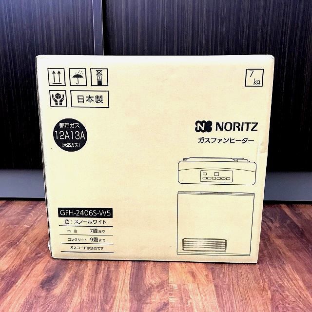 大放出セール】 1）未開封品 NORITZ GFH-2406S-W5 都市ガスファン