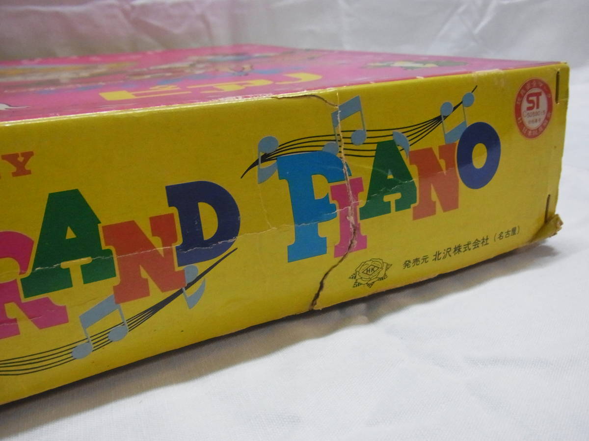  that time thing * Disney Disney grand piano 15 sound Bambi toy toy for children musical instruments Vintage retro antique Junk present condition *80