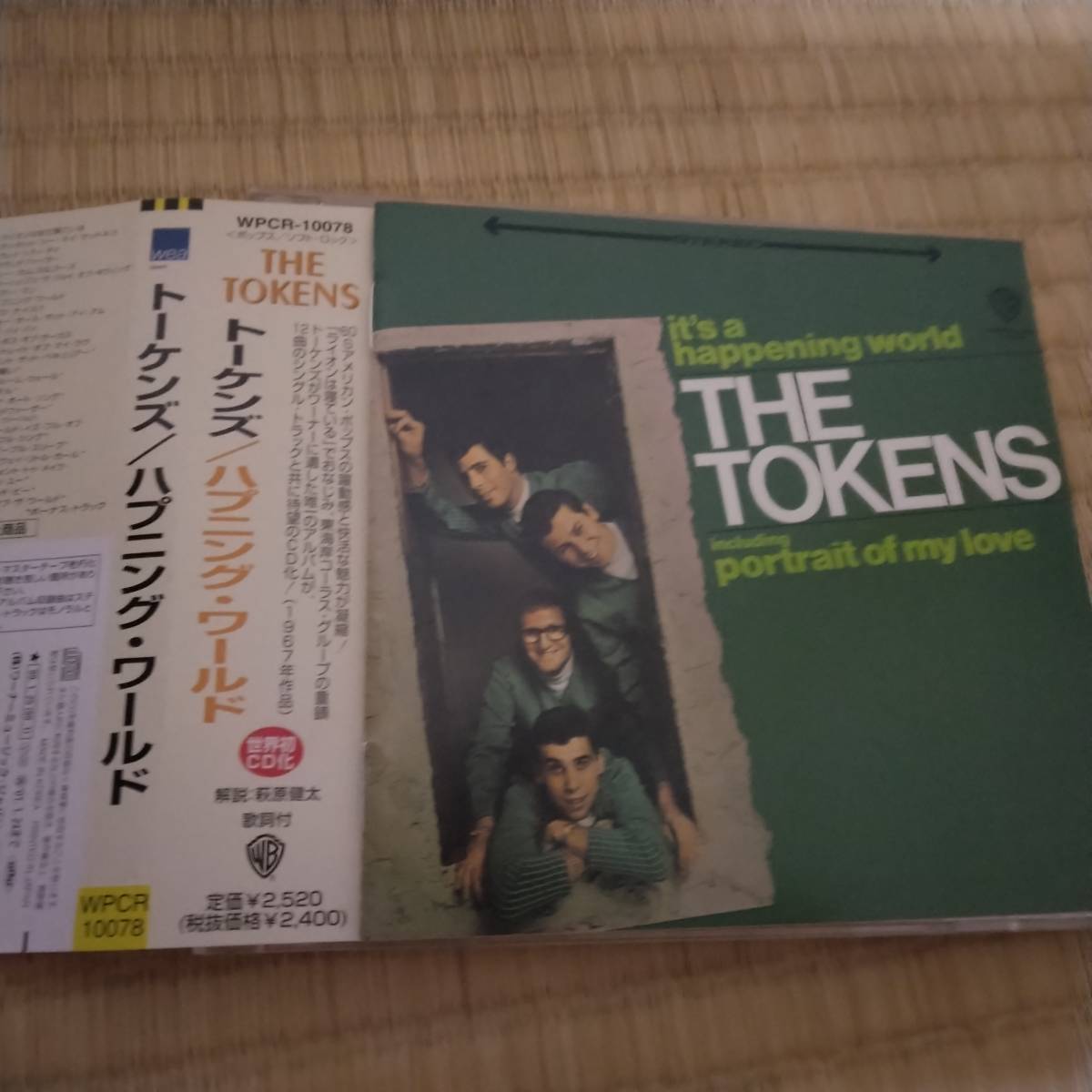 訳アリ　【帯付 国内盤】　THE TOKENS 　IT'S A HAPPENING WORLD トーケンズ　_画像1