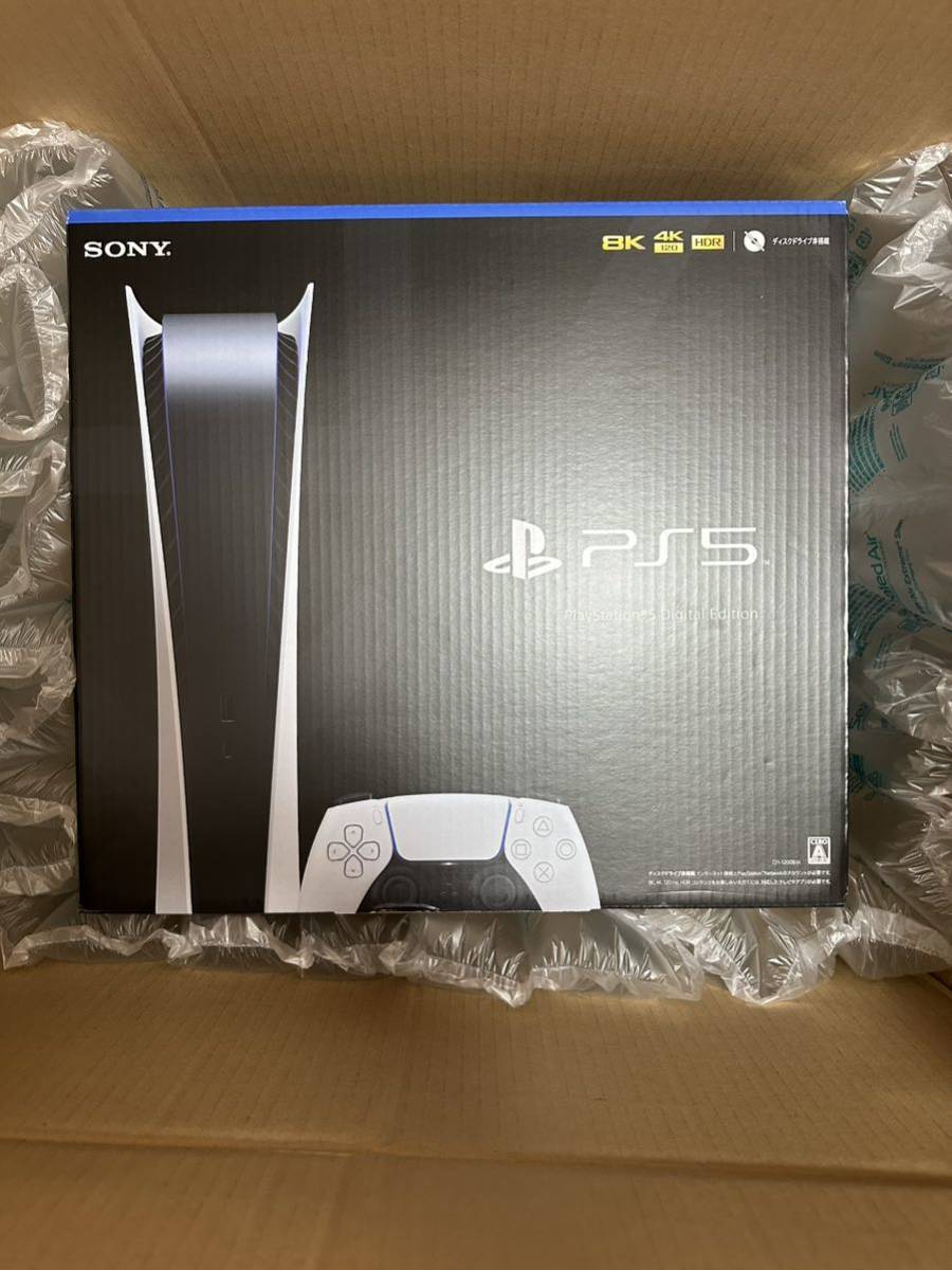PlayStation 5 デジタル・エディション CFIB+SSD2TBPS5本体