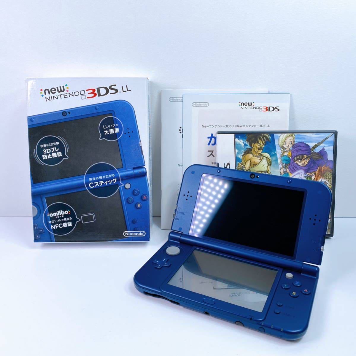 03【中古】new NINTENDO 3DS LL 本体RED-001 メタリックブルーニュー