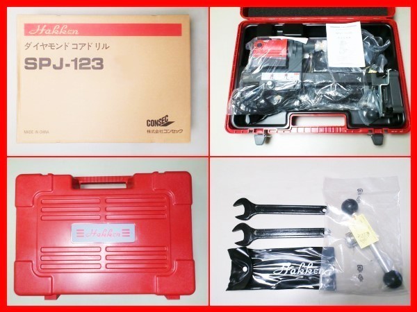 ☆コンセック SPJ-123M+65φ ¥206..030- M27ネジ コアドリル ☆コンセック SPJ-123M+65φ ¥206..030- M27ネジ コアドリル