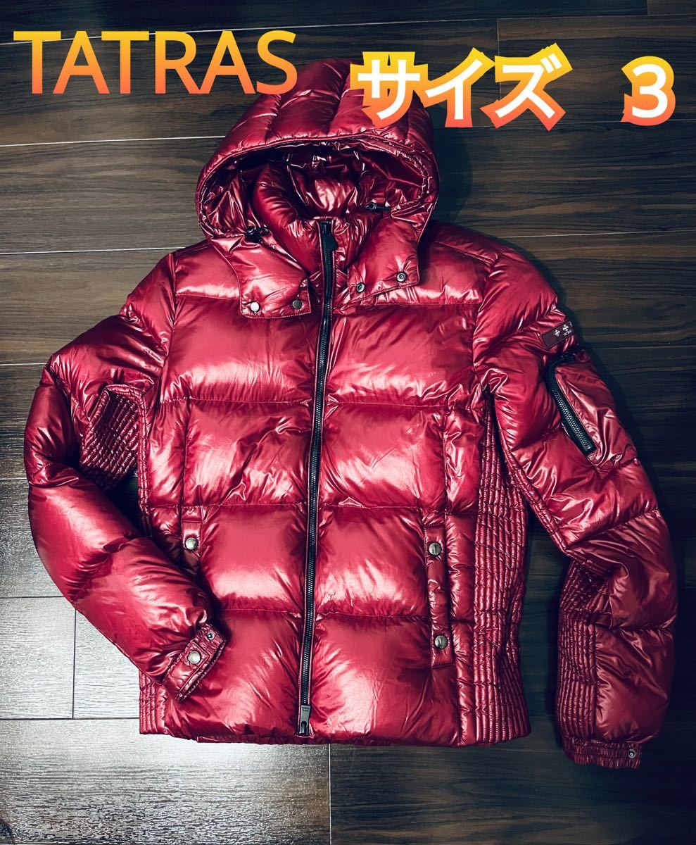 TATRAS タトラス BELBO ダウンジャケット ボルドー サイズ3|PayPayフリマ