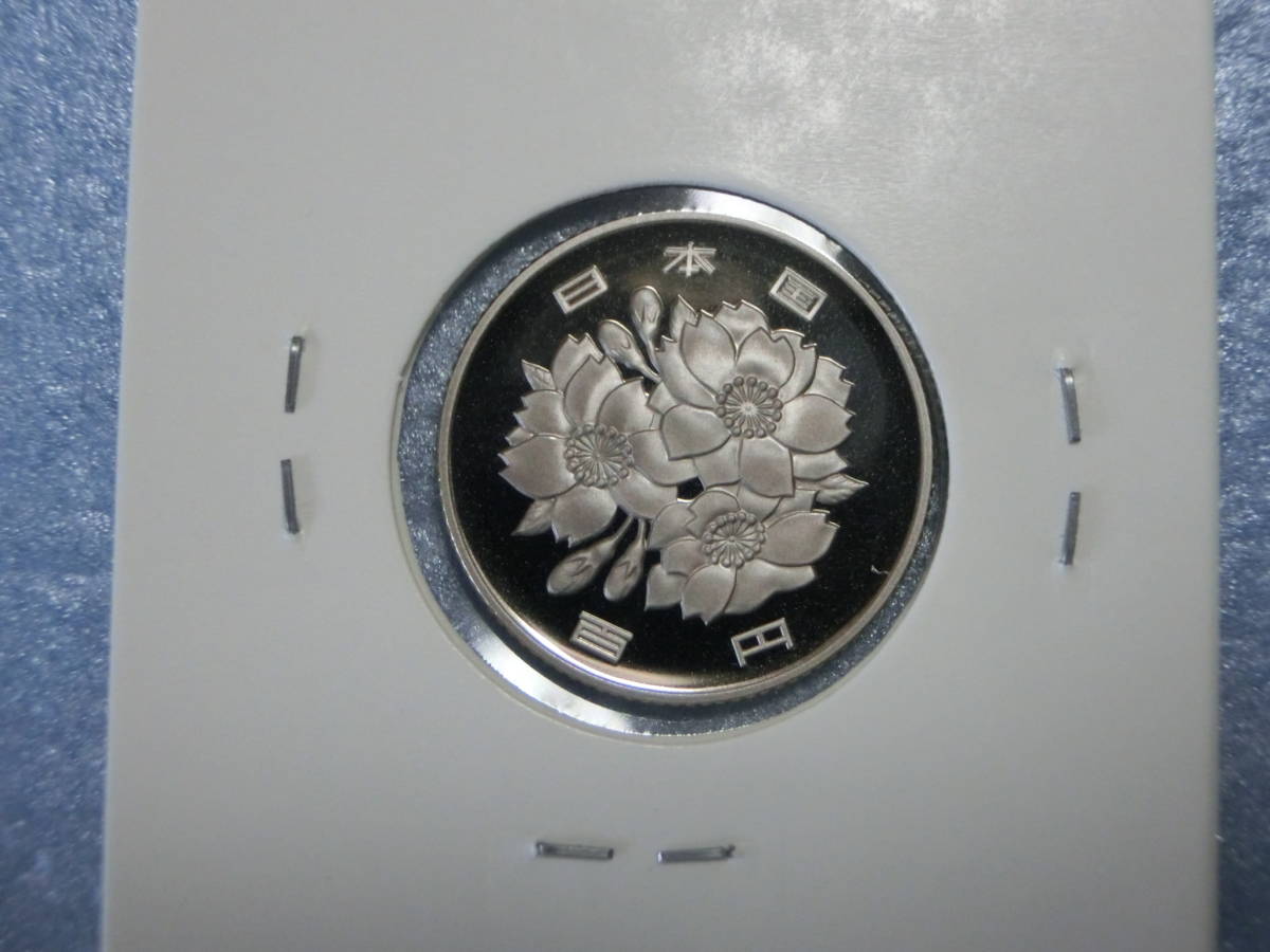 プルーフ　１００円硬貨　平成２４年　セット出し　新品同様_画像2