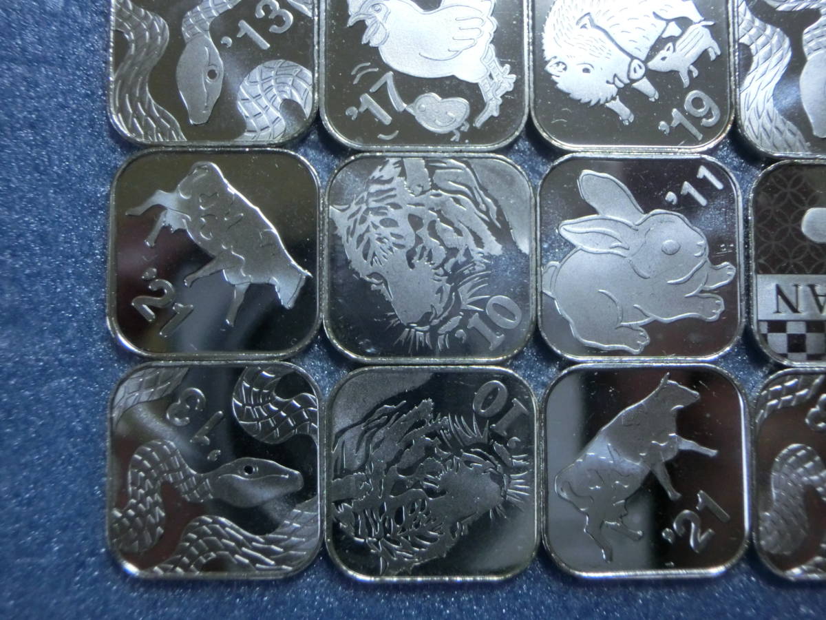 造幣局製　純銀銘板　３０枚（１）_画像4