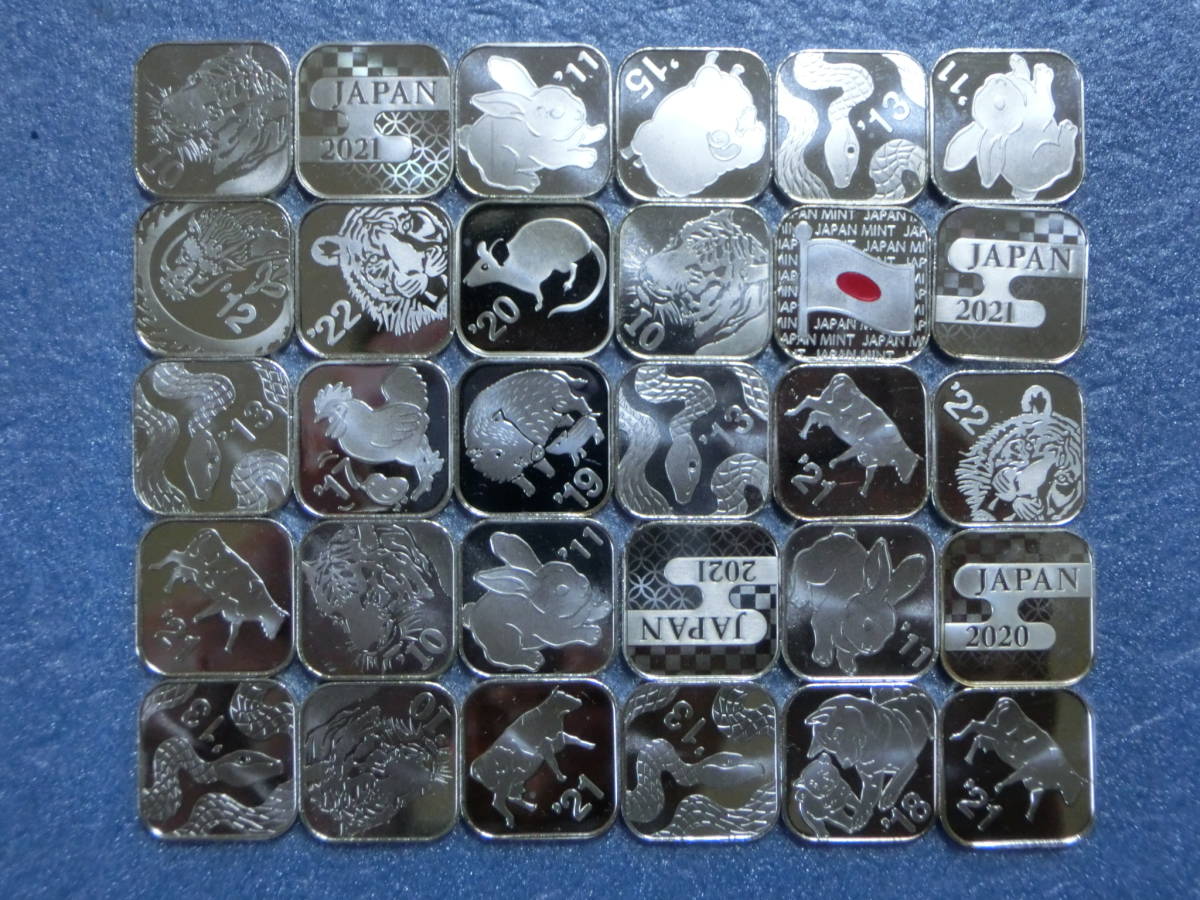 造幣局製　純銀銘板　３０枚（１）_画像1