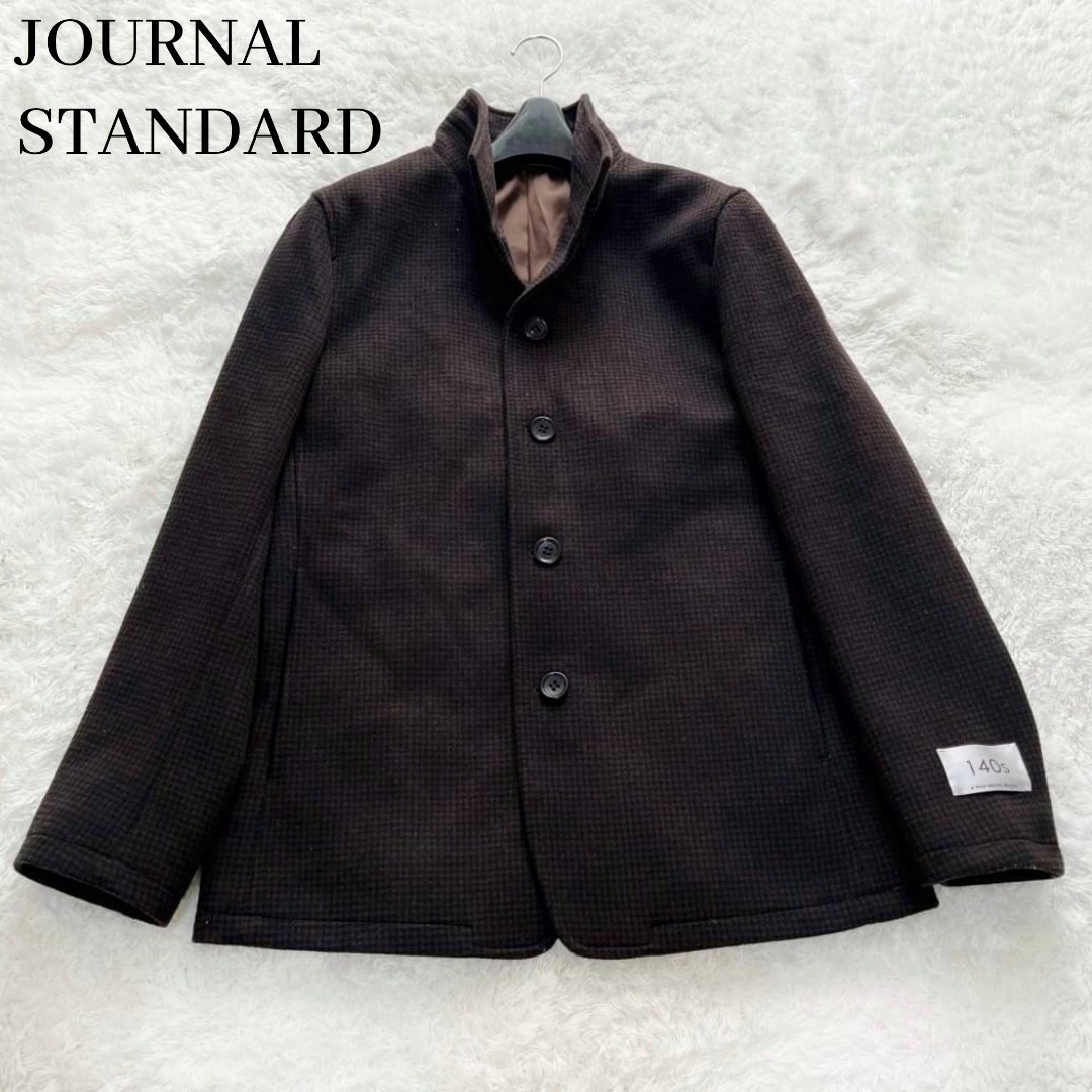 極美品 JOURNAL STANDARD ジャーナルスタンダード スタンドカラー コート ジャケット メリノウール 140メリノウール チェック 総柄 茶 L