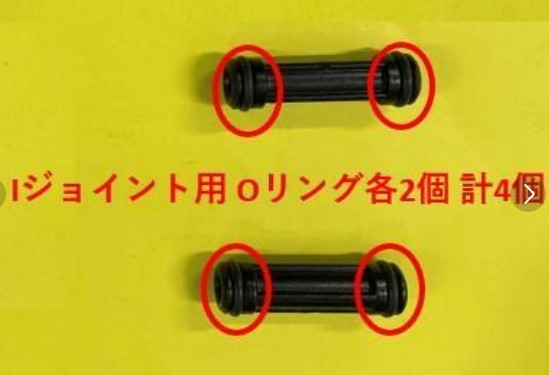 カワサキ　GPZ900R　キャブレター連結部のＯリング14個(内2個予備)セット_画像3