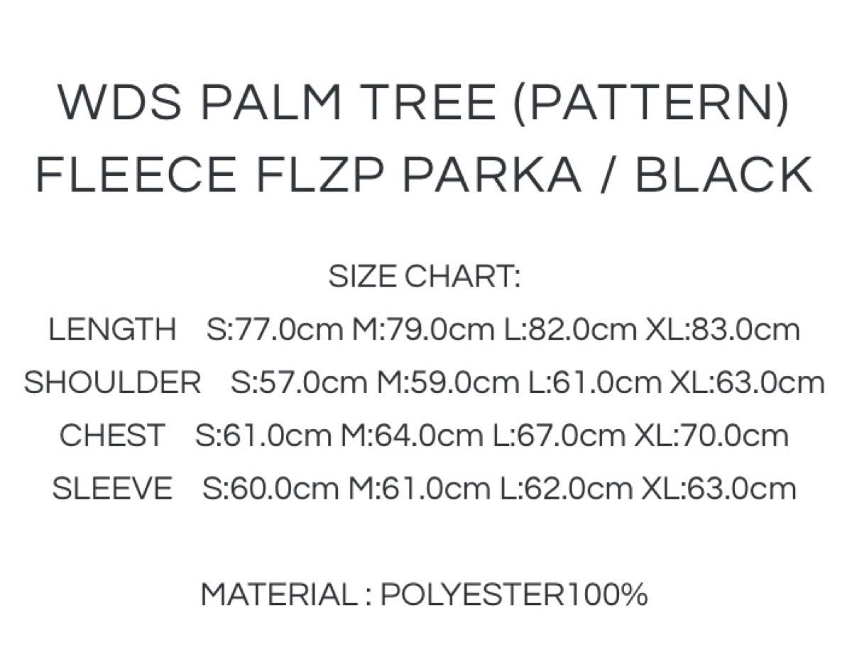 WIND AND SEA Palm Tree pattern Fleece Flzp Parka Black Fleece Pt