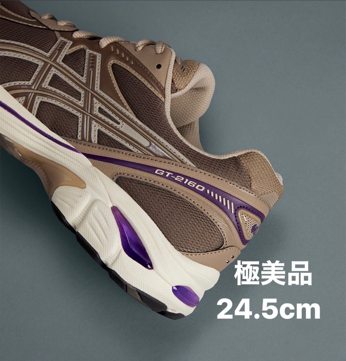 最終価格 美品 1回数時間のみ着用 アシックス ASICS スニーカー GT