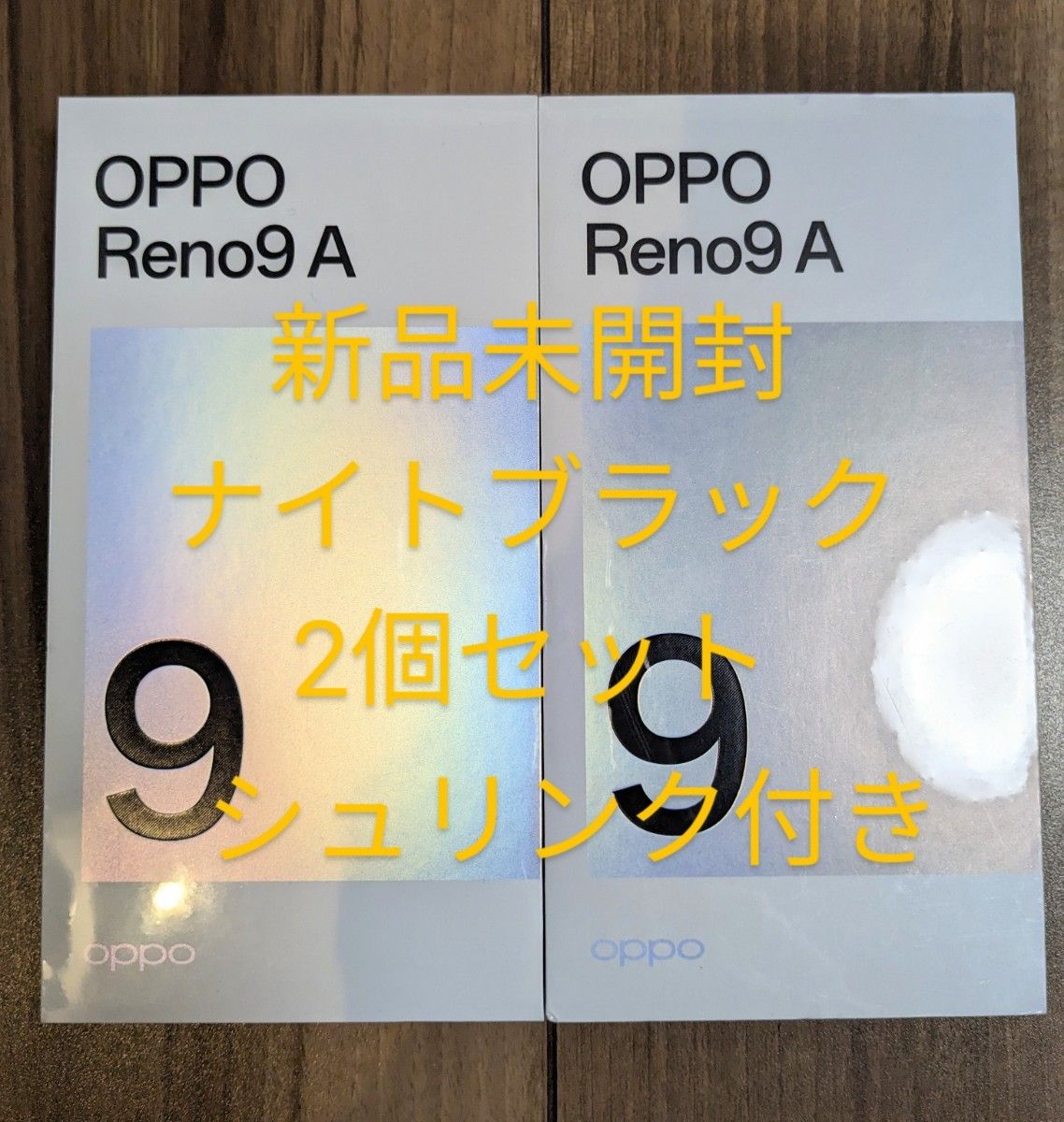 OPPO Reno9 A ナイトブラック 128 GB Y!mobile abitur.gnesin-academy.ru