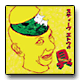 STEVE ETO / STEVE ETO GOODS! [CD]