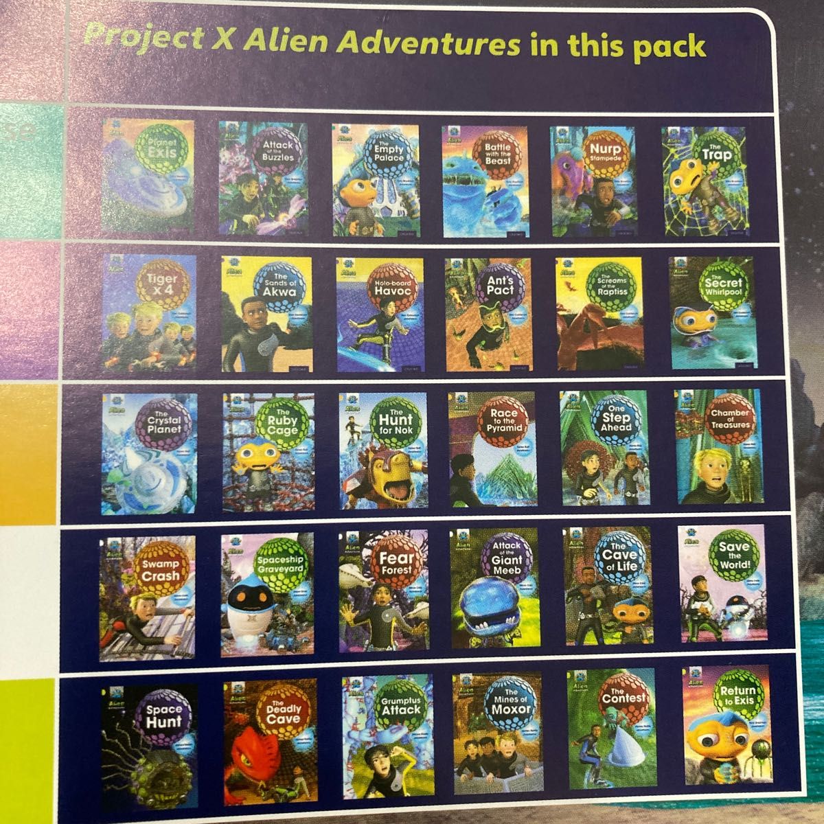 Oxford reading tree Project X Alien Adventures シリーズ1 31冊　英語　洋書
