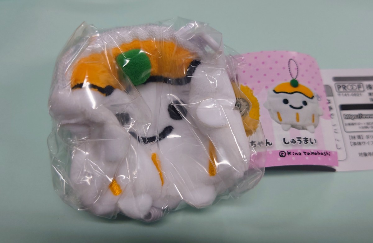 ねこのぶーちゃん　ミニリュックキーホルダー ガチャ 　しゅうまい　単品_画像1