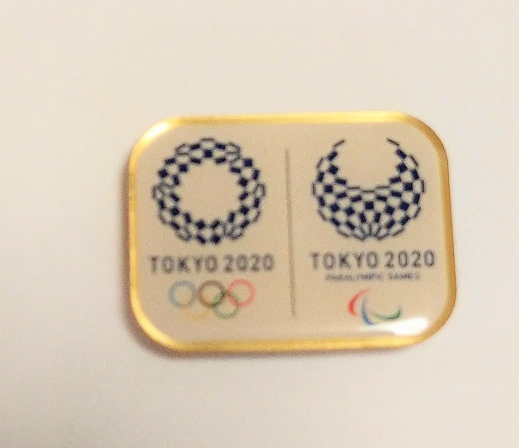 都庁で頂いた東京オリンピック2020のマグネット式ピンバッジ2個 都庁で頂いた東京オリンピック2020のマグネット式ピンバッジ2個