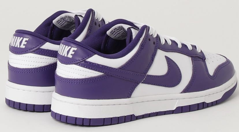 即決26.5cm Nike Dunk Low Retro Championship Court Purpleナイキ ダンク ロー レトロ  チャンピオンシップ コートパープル DD1391-104