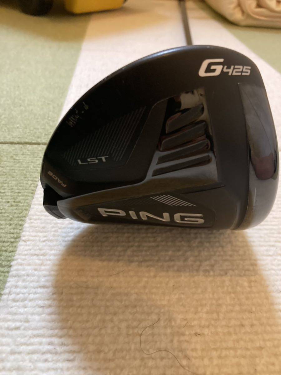 PING G425 LST 9° ドライバー ヘッドのみ ピン ドライバー(ピン)｜売買