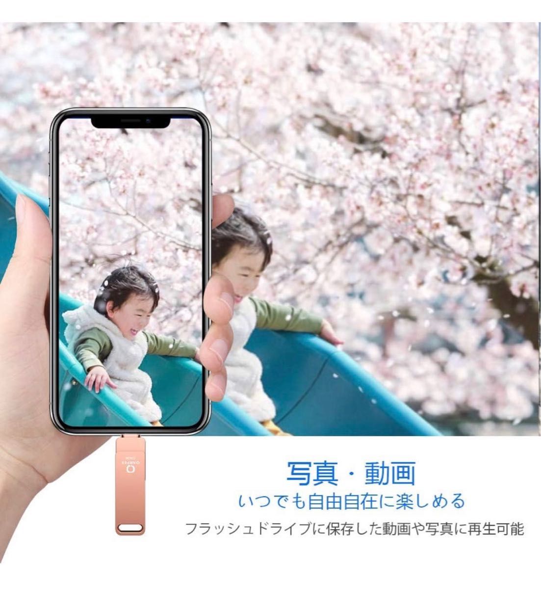 「日本限定usbメモリ128GB」 usbメモリ Phone ipad対応 フラッシュドライブ 外付け (シルバー)