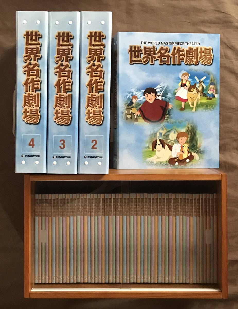 DVD 世界名作劇場 フランダースの犬 母をたずねて三千里 あらいぐまラスカル 全52巻　検索：高畑勲 宮崎駿 小田部羊一 日本アニメーション_画像1