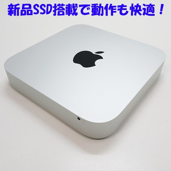 日本限定 2.8GHz/RAM i5 デュアルコア Core mini Mac 《中古》Apple