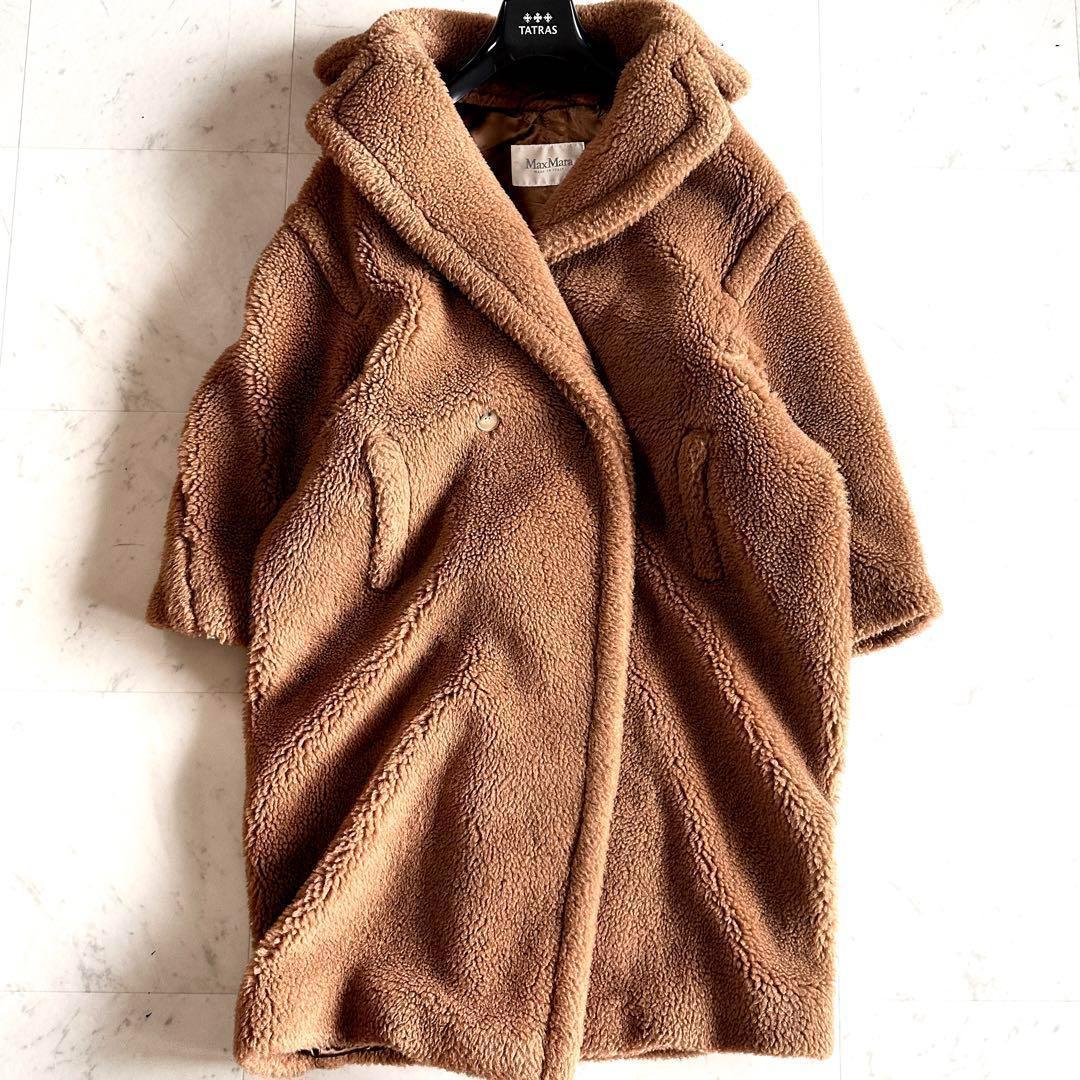 人気TOP 正規品 定価54万円 ムートンアウター レディース MaxMara 極美