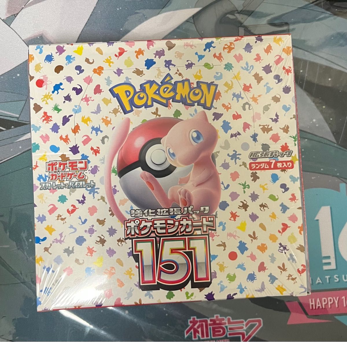 ポケモン151BOX➕レイジングサーフBOX セットシュリンク付き-