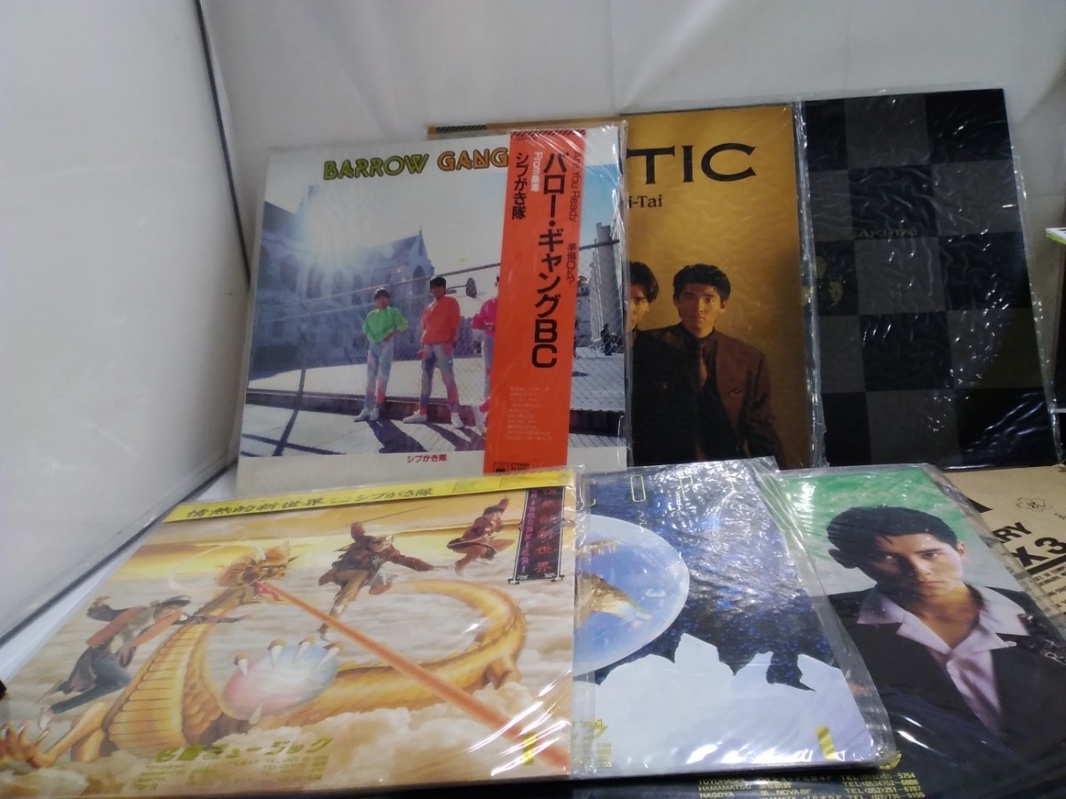 g_t L727 LPレコード、6種+企画物、1点　　シブかき隊　★バローギャングBC、エキゾティック、BEST OF SHIBUGAKI−TAI…_画像1
