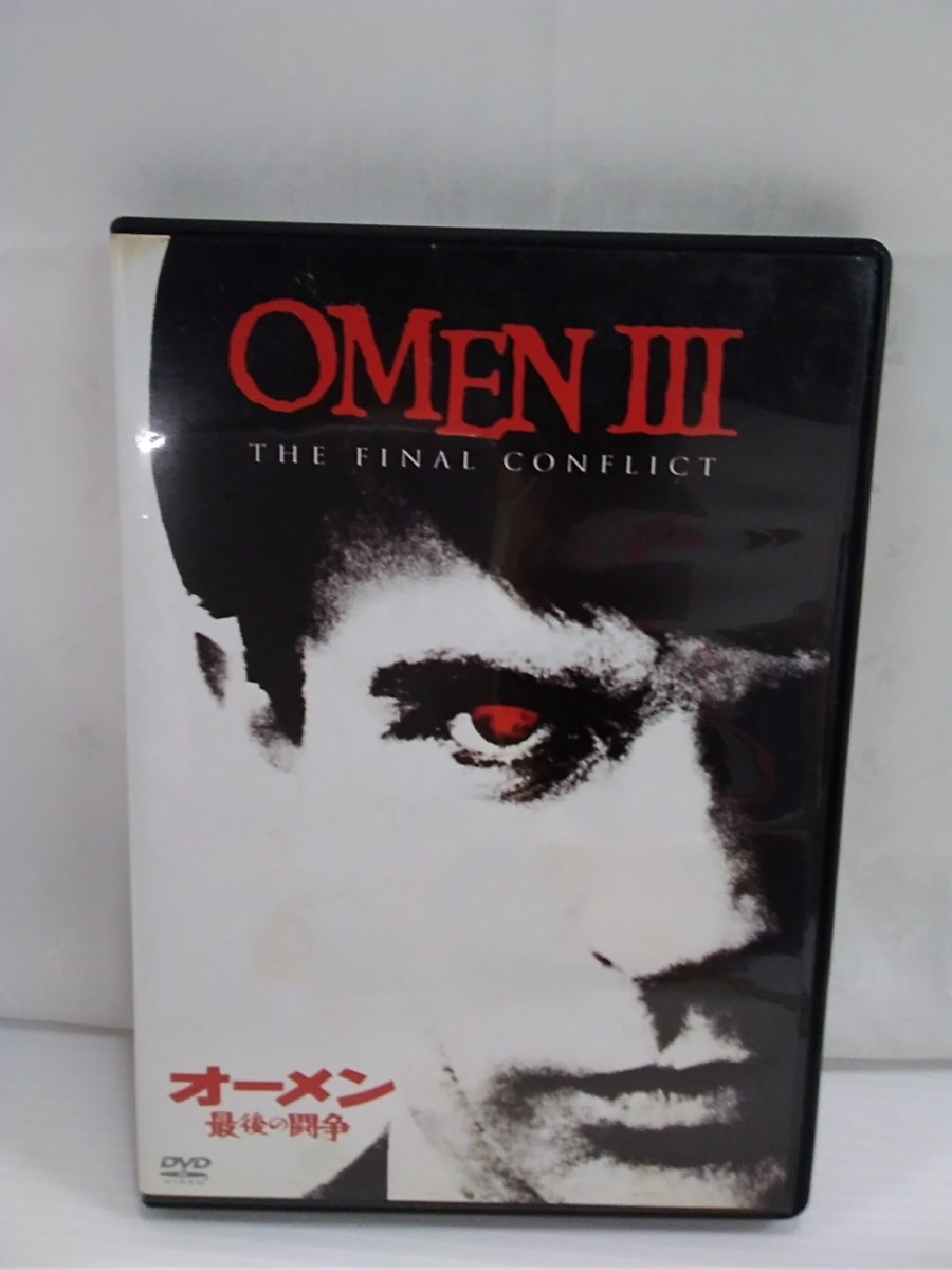 g_t K916 DVDボックス 5巻、6枚セット　「THE OMEN」オーメン　コンプリートコレクション_画像7