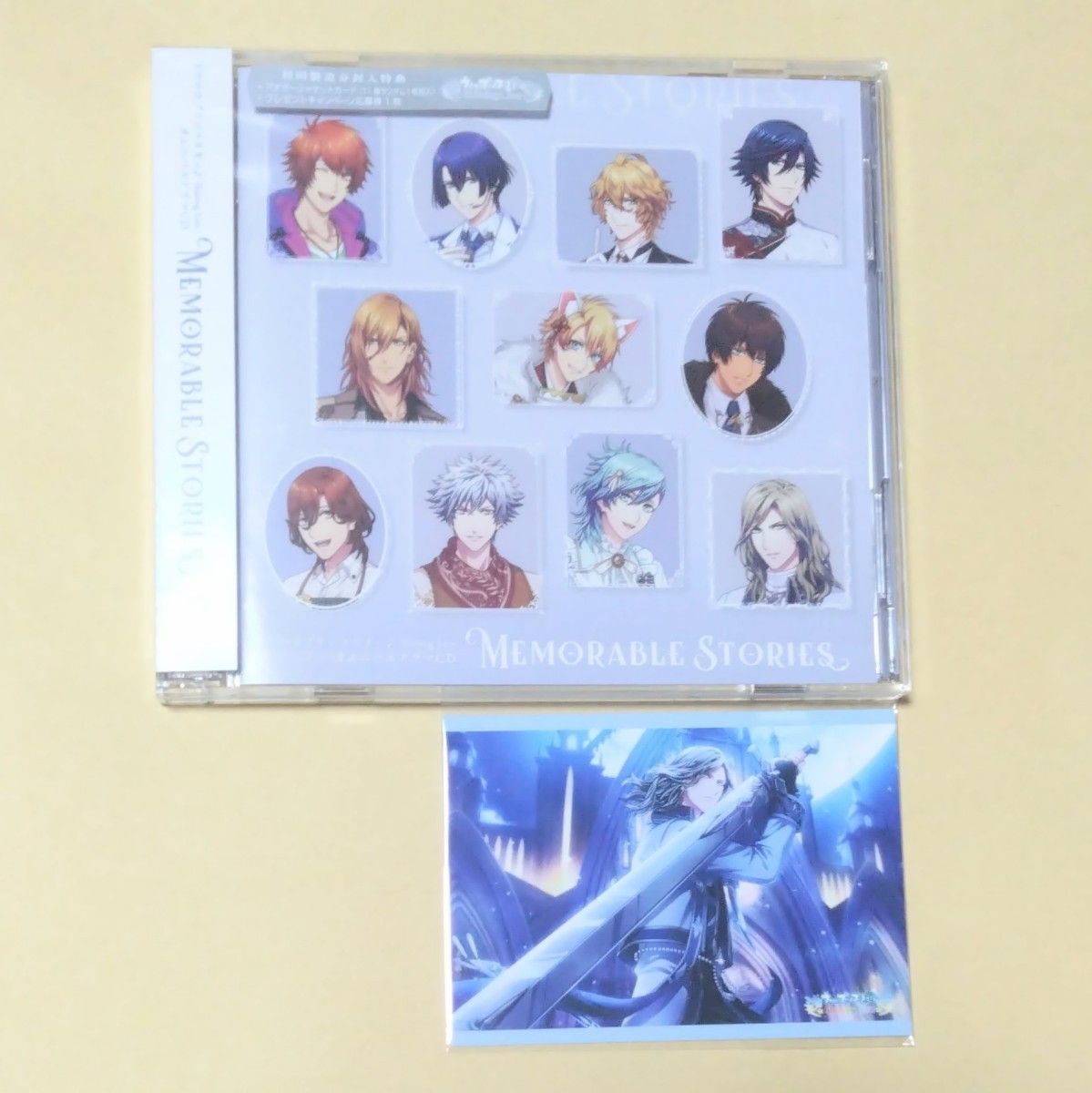 うたプリ シャニライ ドラマCD 特典 カミュ