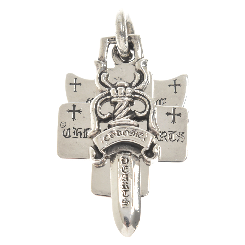 CHROME HEARTS クロムハーツ 3TRINKETS 3トリンケッツ ネックレス