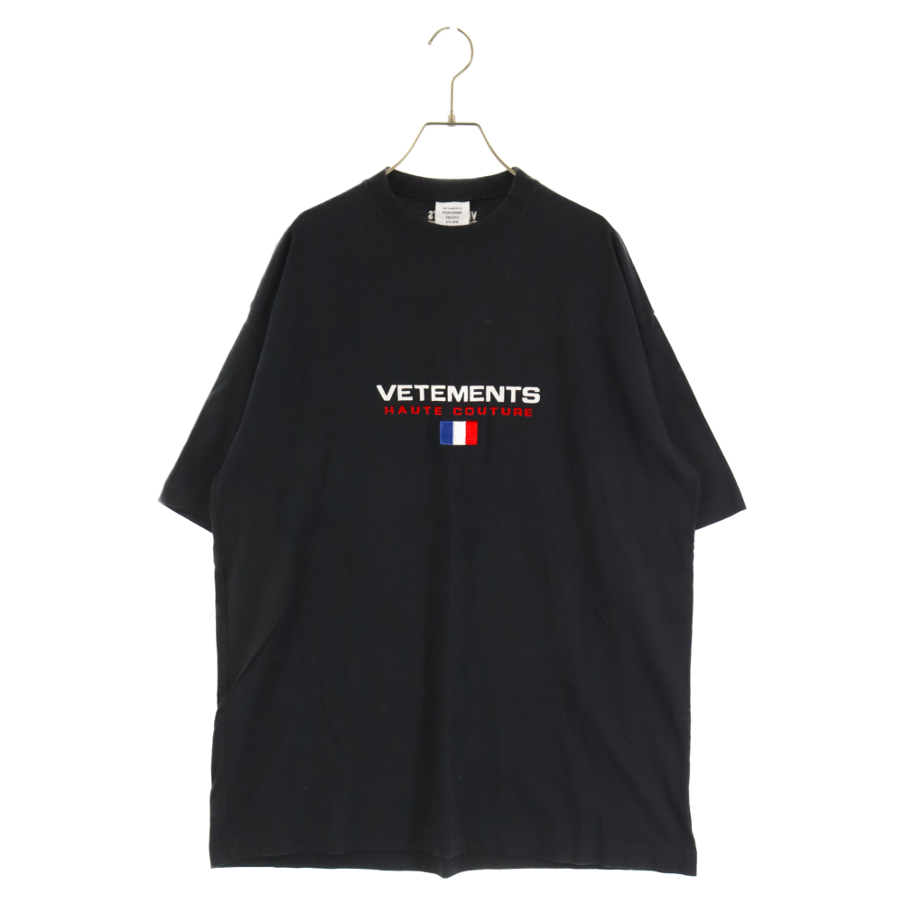 VETEMENTS ヴェトモン 18SS HAUTE COUTURE TEE オートクチュールフロントロゴ半袖Tシャツ ブラック MSS18TR38
