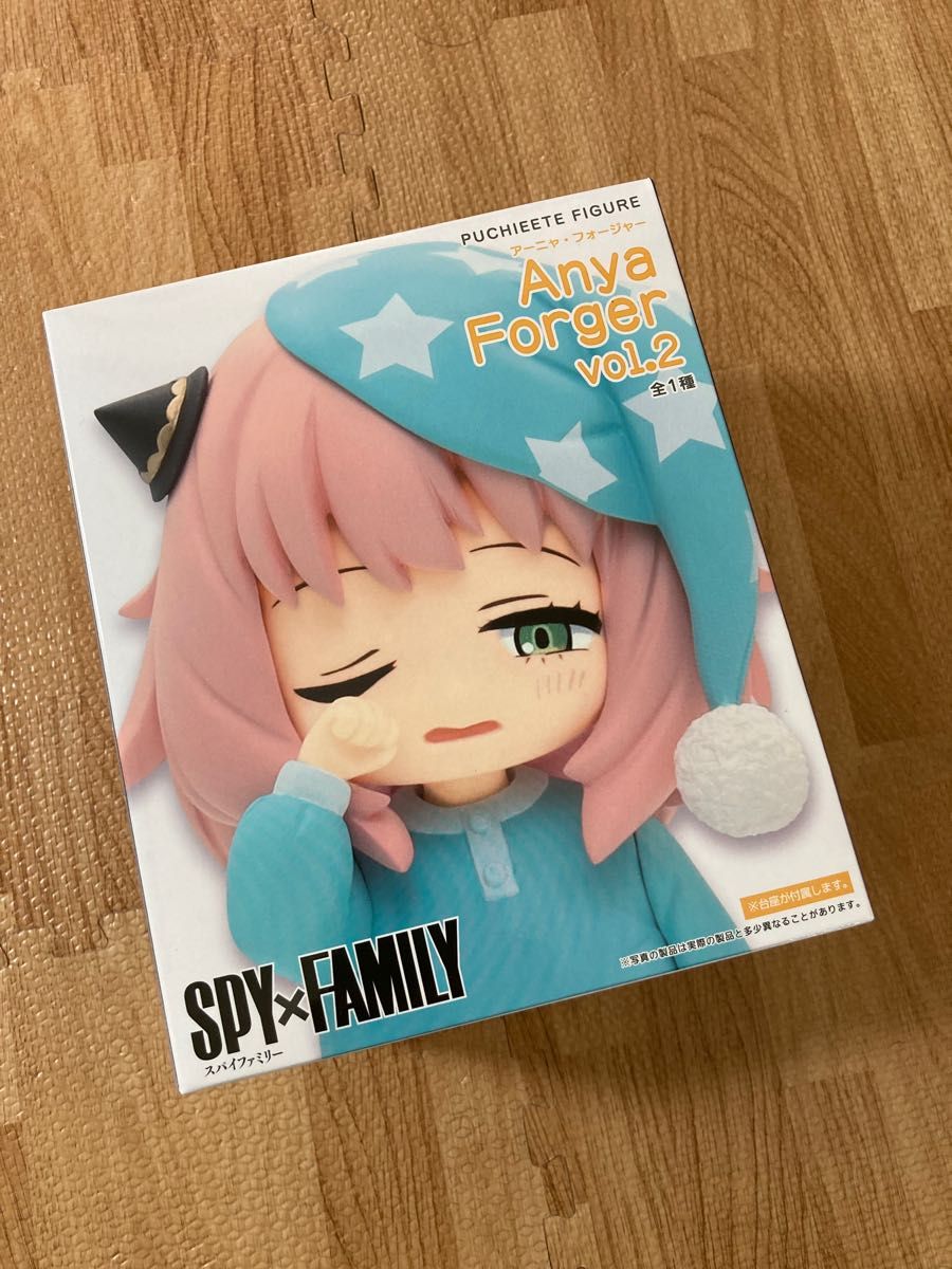 SPY×FAMILY プチエット アーニャ・フォージャー vol.2 フィギュア