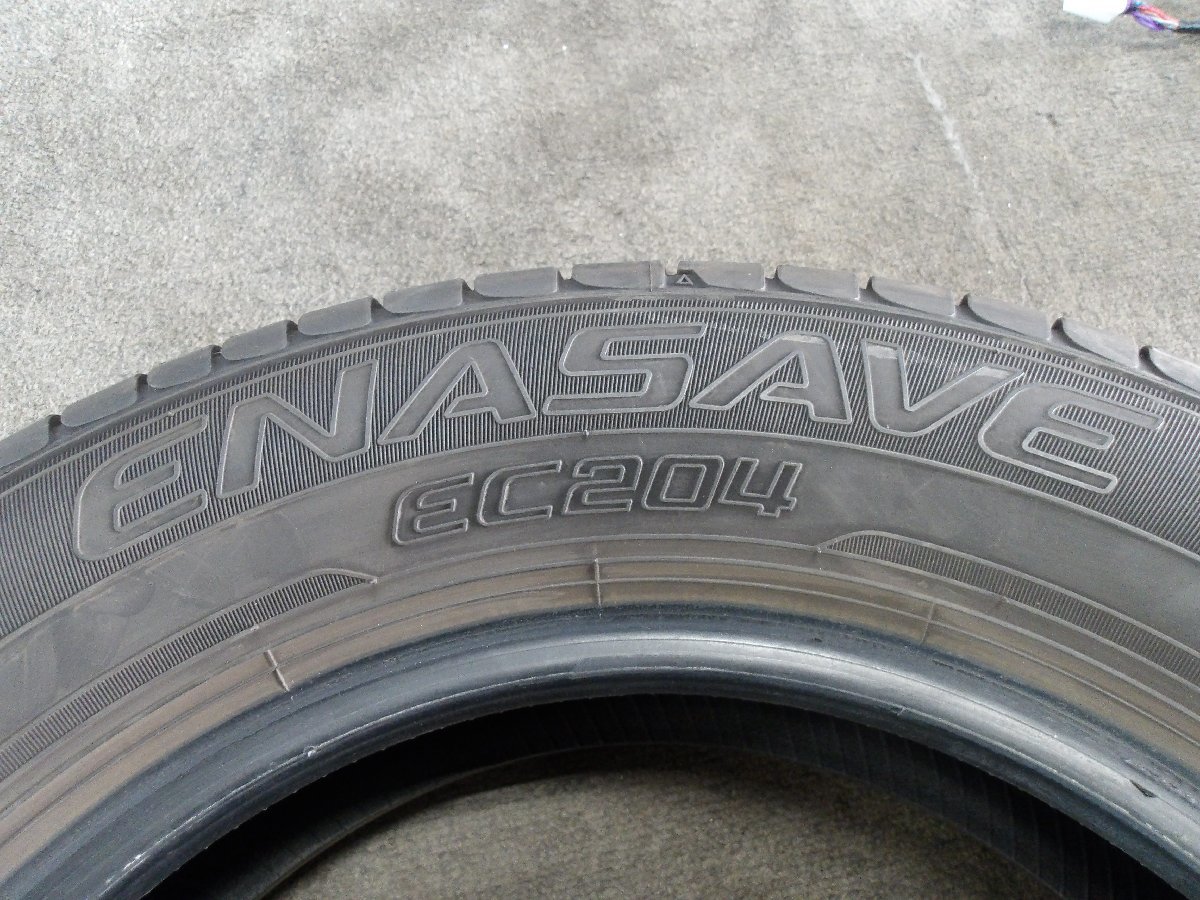 『DUNROP　ダンロップ　ENASAVE EC204　エナセーブ　145/80R13　2021年製　夏タイヤ　ノーマルタイヤ　4本セット』_画像8