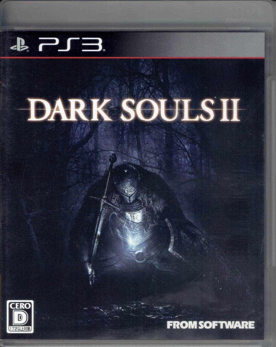 PS3 ダークソウル2 DARK SOULS2_画像1