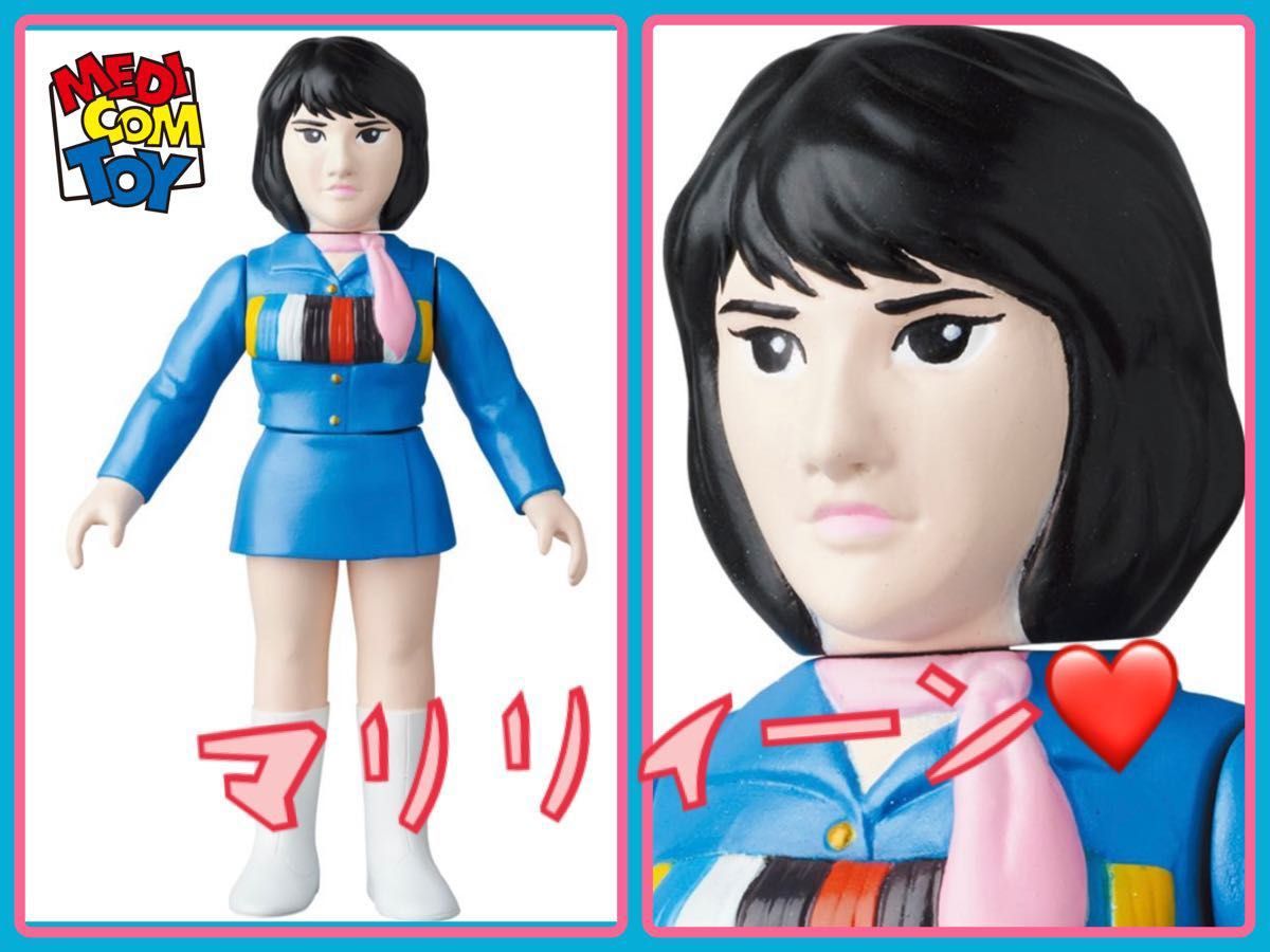 メディコム・トイ×東映レトロソフビ マリ(キカイダー01より メディコム・トイ×東映レトロソフビ マリ(キカイダー01より