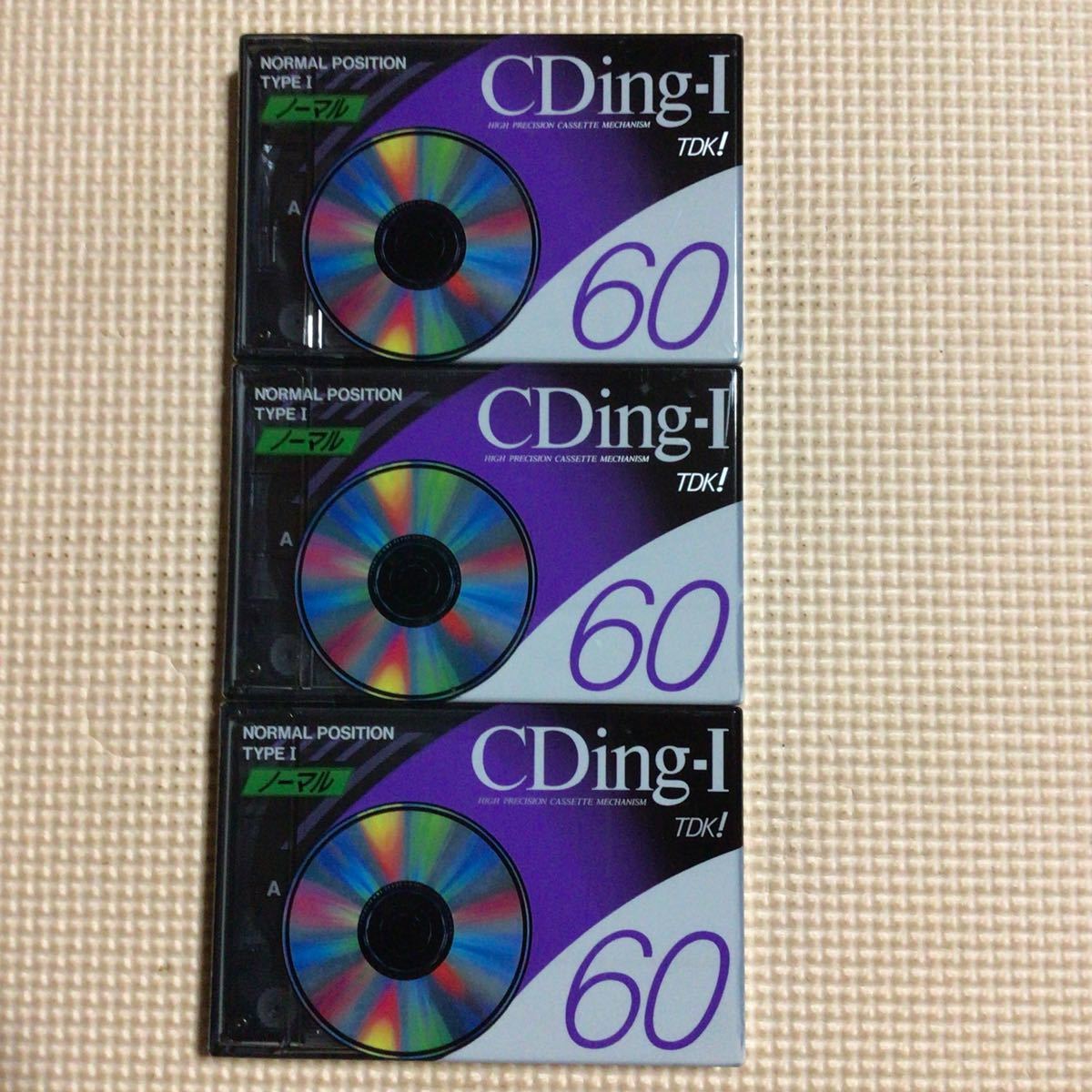 TDK CDingⅠ 60 ノーマルポジション　カセットテープ3本セット【未開封新品】■■_画像1
