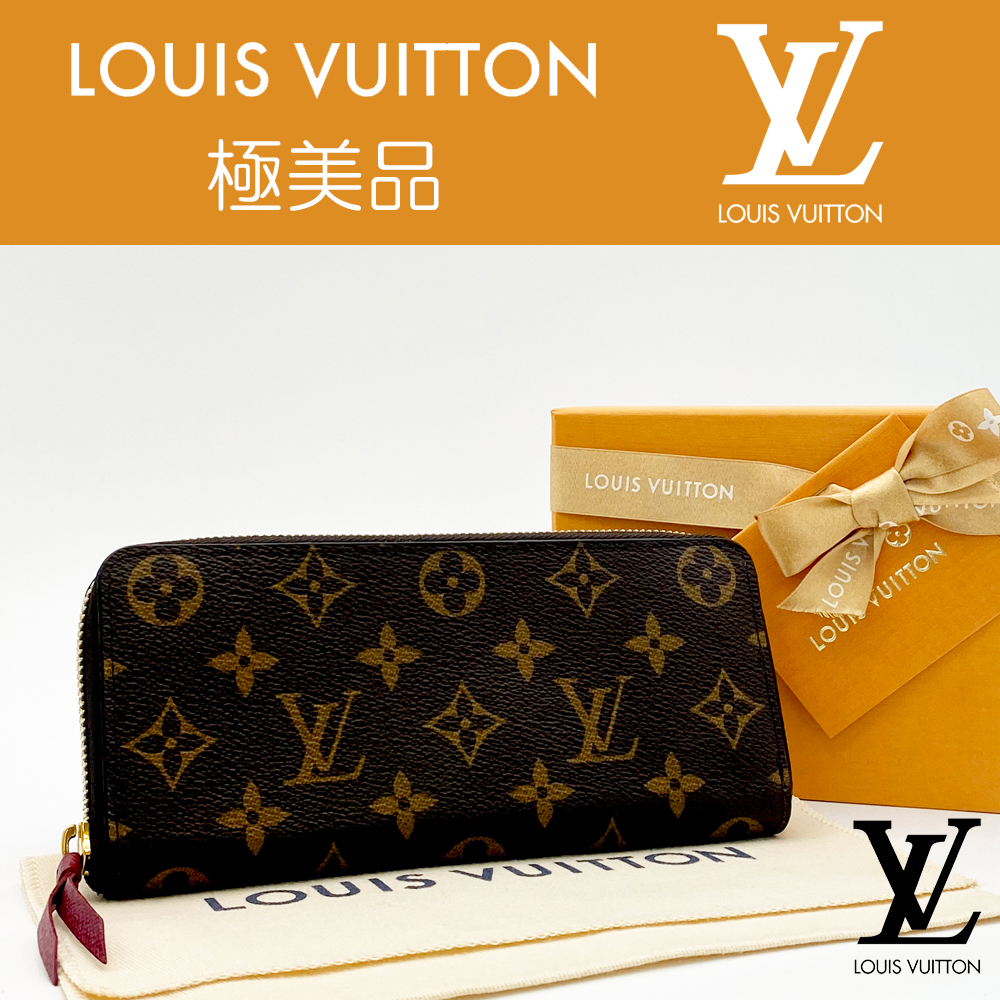 衝撃特価 VUITTON LOUIS 【極美品】ルイヴィトン モノグラム